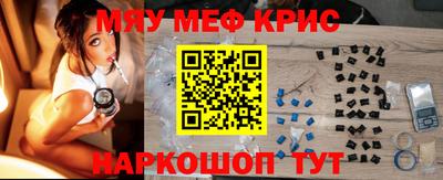 бошки Аша