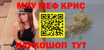 бошки Аша