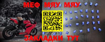 бошки Аша
