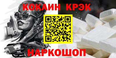 герыч Ачхой-Мартан