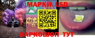 герыч Ачхой-Мартан