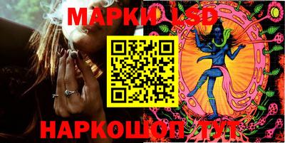 герыч Ачхой-Мартан