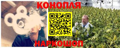герыч Ачхой-Мартан