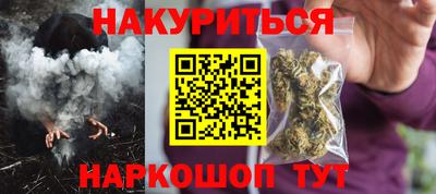 бошки Аша