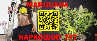 марки nbome Баксан