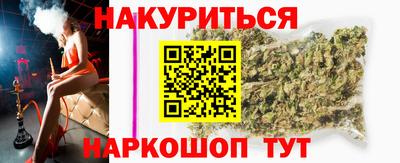 герыч Ачхой-Мартан