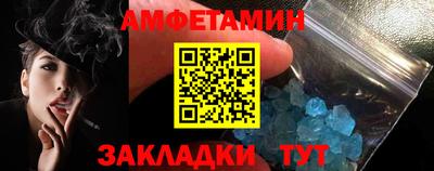 бошки Аша