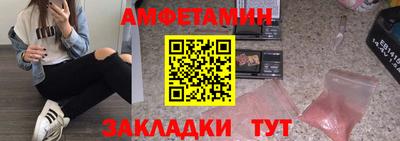 бошки Аша