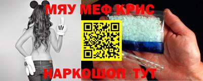 бошки Аша