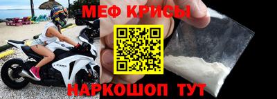 бошки Аша